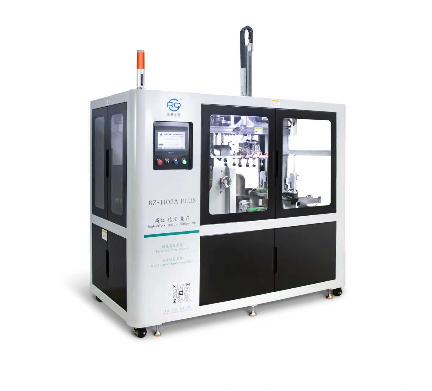 飞机盒（插盒）折盒机